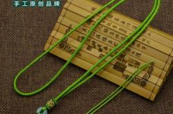 赤峰珠寶穿繩廠家電話號(hào)碼