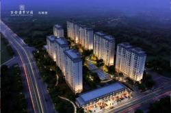 赤峰橋北黑煙酒店電話號(hào)碼