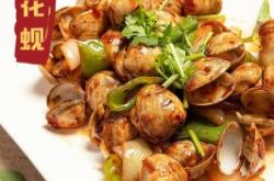 赤峰團(tuán)購(gòu)烤魚(yú)燒烤電話(huà)號(hào)碼