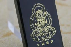 赤峰翡翠雕刻加工廠電話號碼