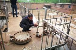 赤峰市富龍燃?xì)夥?wù)電話號(hào)碼