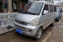 赤峰市育肥羊收購電話號(hào)碼