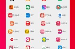 赤峰大學(xué)生兼職團(tuán)隊(duì)電話(huà)號(hào)碼