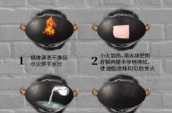 赤峰戶外鐵鍋灶臺(tái)電話號(hào)碼