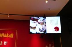 柒喜酒館赤峰店電話地址查詢