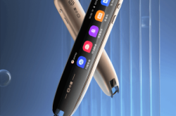 赤峰小度旗艦店電話號碼