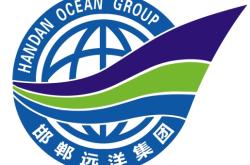 赤峰頸復(fù)康采購(gòu)經(jīng)理電話號(hào)碼