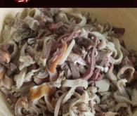 赤峰新城羊雜店電話地址查詢