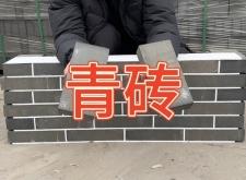 赤峰燒結(jié)路面磚廠家電話號碼