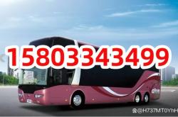 赤峰汽車(chē)站電話打不通了