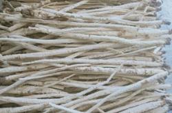 內(nèi)蒙赤峰凍品批發(fā)電話號碼