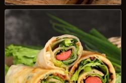 赤峰雞蛋灌餅批發(fā)電話號(hào)碼