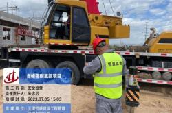 赤峰養(yǎng)犬管理辦公室電話