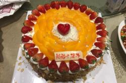 赤峰潯酥記糕點店電話號碼