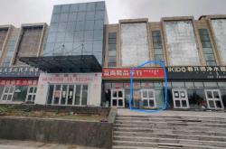 赤峰橋北社區(qū)居委會(huì)電話號(hào)碼