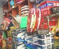 赤峰換電動(dòng)車(chē)殼電話(huà)