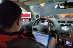 赤峰同城音響電話多少啊