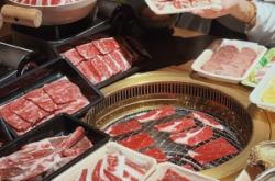 熱浪中餐廳赤峰店電話號碼