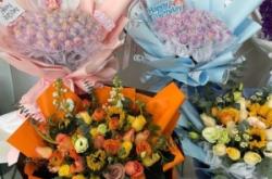 赤峰園林路花店電話號碼多少