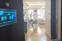 赤峰烏丹美甲店電話號碼多少