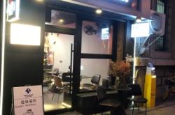 赤峰精釀團(tuán)購電話號碼