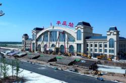 赤峰市平莊鎮(zhèn)人力資源和社會(huì)保障中心