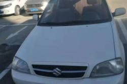 赤峰攝像頭售賣店電話號碼