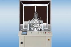 赤峰機(jī)械螺絲廠家電話號(hào)碼