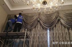 赤峰家電軟裝清洗電話號碼