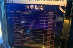 赤峰泰式按摩推薦店電話號碼