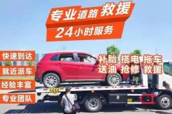 赤峰玻璃門更換電話號碼