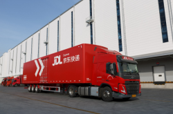 赤峰賣東西送貨上門電話號(hào)碼