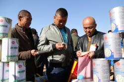 內(nèi)蒙古赤峰市農(nóng)藥市場(chǎng)