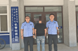 赤峰監(jiān)控器材聯(lián)系電話號(hào)碼