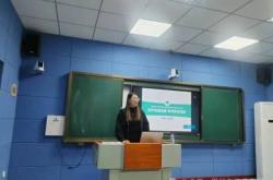 赤峰林東教育局電話號碼