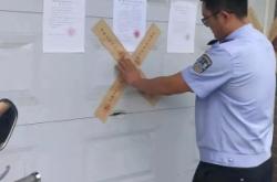 赤峰市紅山法院立案電話號(hào)碼