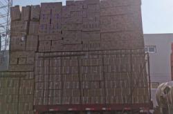 赤峰到臨沂汽車電話號碼多少