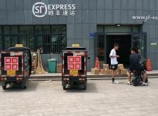 福建到赤峰順豐快遞電話號(hào)碼