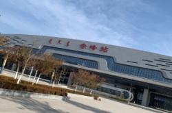 赤峰長途車站咨詢電話號碼