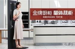 赤峰志邦櫥柜電話號碼查詢