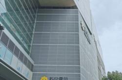 赤峰市蘇寧電器電話號碼