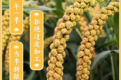 赤峰冰鑫糧行電話號碼查詢