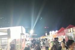 赤峰明仁皮膚門診部電話號(hào)碼