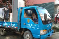 赤峰集裝箱貨車出租電話號碼