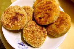 赤峰南大寺燒餅店電話號碼