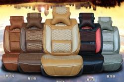 赤峰洗車座墊團(tuán)購電話號碼