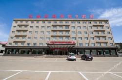 赤峰機車酒館地址電話多少號