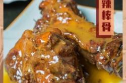 赤峰賣魚食電話地址查詢號碼