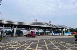 赤峰返通政策查詢電話號碼