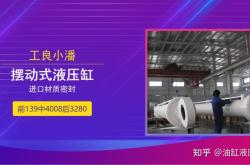 赤峰物流老板電話號碼多少號